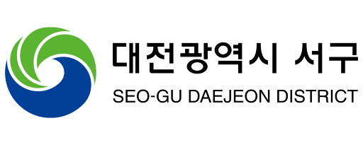 서구청
